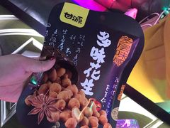 -唱吧麦颂KTV(新唐万科广场店)