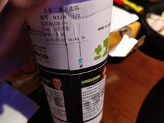 -正负二度C(东城万达店)