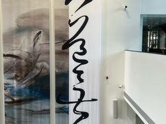 -中国美术学院-美术馆