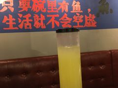 大堂-魚说纸包鱼(中关村店)