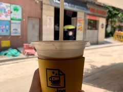 -JPG coffee(广州体育西店)