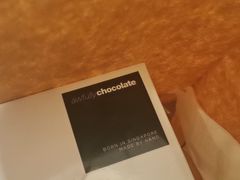 -Awfully Chocolate(来福士广场店)