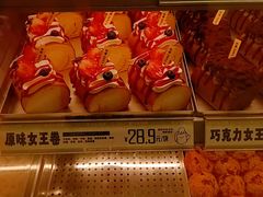 -南洋大师傅(长楹天街店)