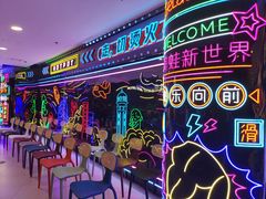 -哥老官重庆美蛙鱼头(日月光店)
