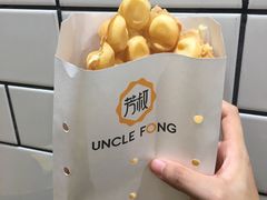 -芳叔(东方宝泰店)