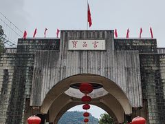 -宝晶宫旅游景区