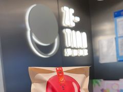 -泽田本家·铜锣烧(美罗城店)