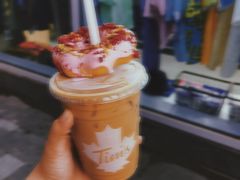 -Tims天好咖啡·贝果(雁展路万象天地店)