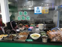 -许记大碗皮肚面馆(三条巷店)