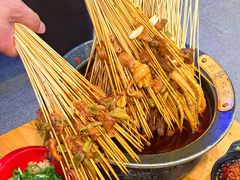 -冒椒火辣(太古里店)