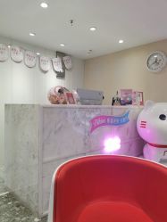 -咪咪专业脱毛连锁机构