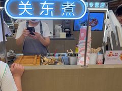 -大糯家饭团(华润万象城店)