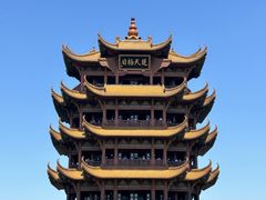 -黄鹤楼
