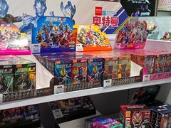-TOP TOY(新南凯德广场店)