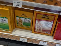 -Boots(廊曼机场店)