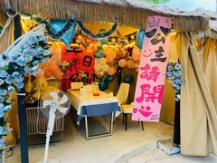 -天空花园餐吧·生日·团建(南山店)