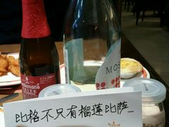 -比格比萨自助(新辰里学清路店)