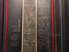 -银雀山汉墓竹简博物馆