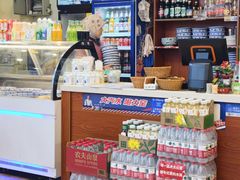 -老孙家泡馍(洒金桥店)