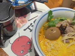 -和府捞面(天河领展广场店)