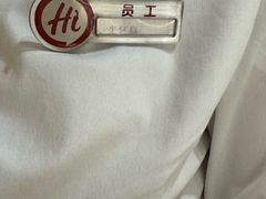 -海底捞火锅(西直门凯德MALL店)