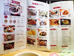 菜单-谷养元(老火车站店)