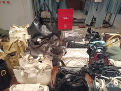 -URBAN REVIVO(上海中庚漫游城店)