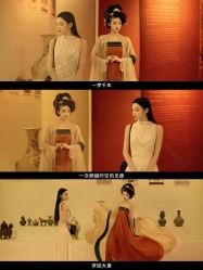 点击看大图 -美云庭古装·格格服汉服·京城旅拍(北京店)