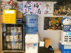 -大成铁板烧•板前(复古餐厅石老人店)