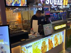 -SUGAR糖薯·章鱼烧(鹏欣水游城店)