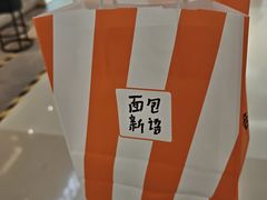 -金光华广场