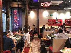 大堂-热火朝天鲜切牛肉火锅(南强街巷店)