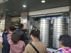 等位区-御梁坊红糖馒头