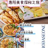 招牌设计的简洁魅力啊