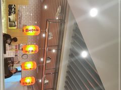 -鲜芋仙(南开大悦城店)