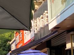 -李易面馆(树木岭店)