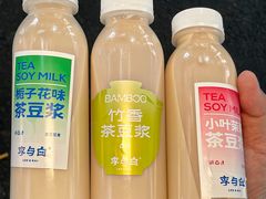 -李与白包子铺(桐梓林店)