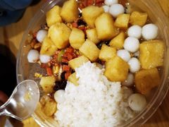 -串妹花式冰粉(乐山总店)