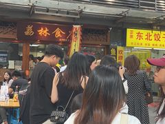 -荔林食店(西华路店)