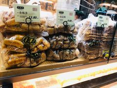 -泸溪河桃酥(秦淮夫子庙一店)