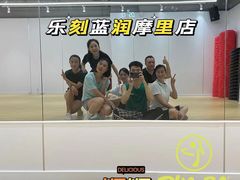 -乐刻运动健身(蓝润摩里中心店)