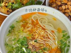 -萍姨抻面馆·鸡架冒菜(清湖店)