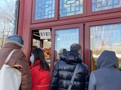 -秋栗香(地安门店)