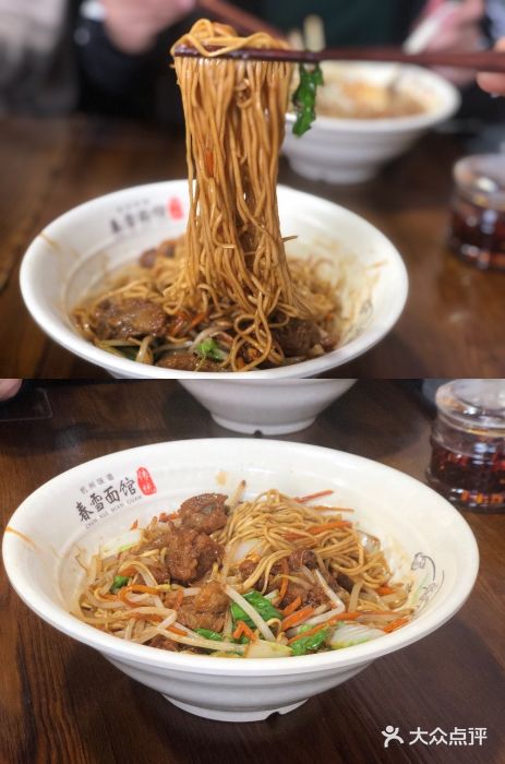 春雪面馆(转塘店)图片