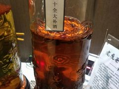 -苏州金科大酒店