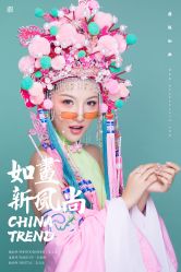 -鼎极摄影(世纪金源店)