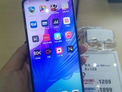 -中国移动(光华路营业厅)