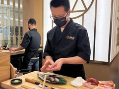-鮨政·Omakase(港汇恒隆广场店)