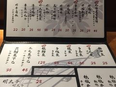 -半藏居酒屋(香港花园店)