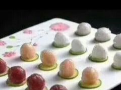 -金富苑肥牛火锅(城中总寨店)